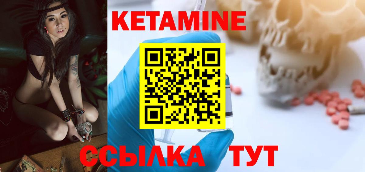 Экстази  Вход с VPN  COCAIN  МЕФ кристаллы  Салехард  Марихуана  Гашиш  Продажа наркотиков 