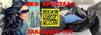 гашиш Новодвинск