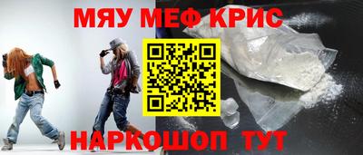 гашиш Новодвинск