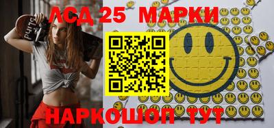 MDMA Новокубанск