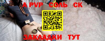 MDMA Новокубанск