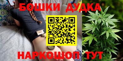 MDMA Новокубанск