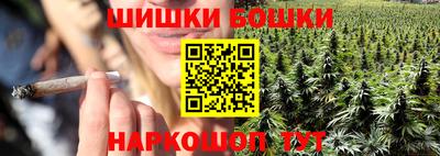 MDMA Новокубанск