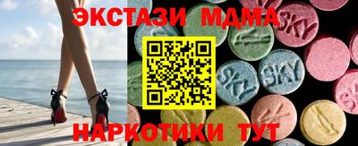 гашиш Новодвинск