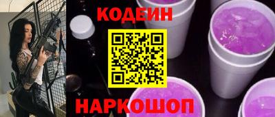 гашиш Новодвинск