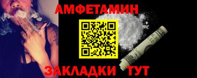 гашиш Новодвинск