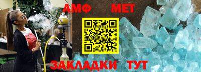 гашиш Новодвинск