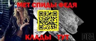 MDMA Новокубанск