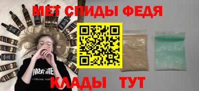 гашиш Новодвинск