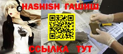 MDMA Новокубанск