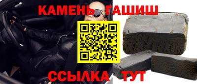 MDMA Новокубанск