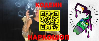 MDMA Новокубанск