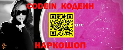 гашиш Новодвинск
