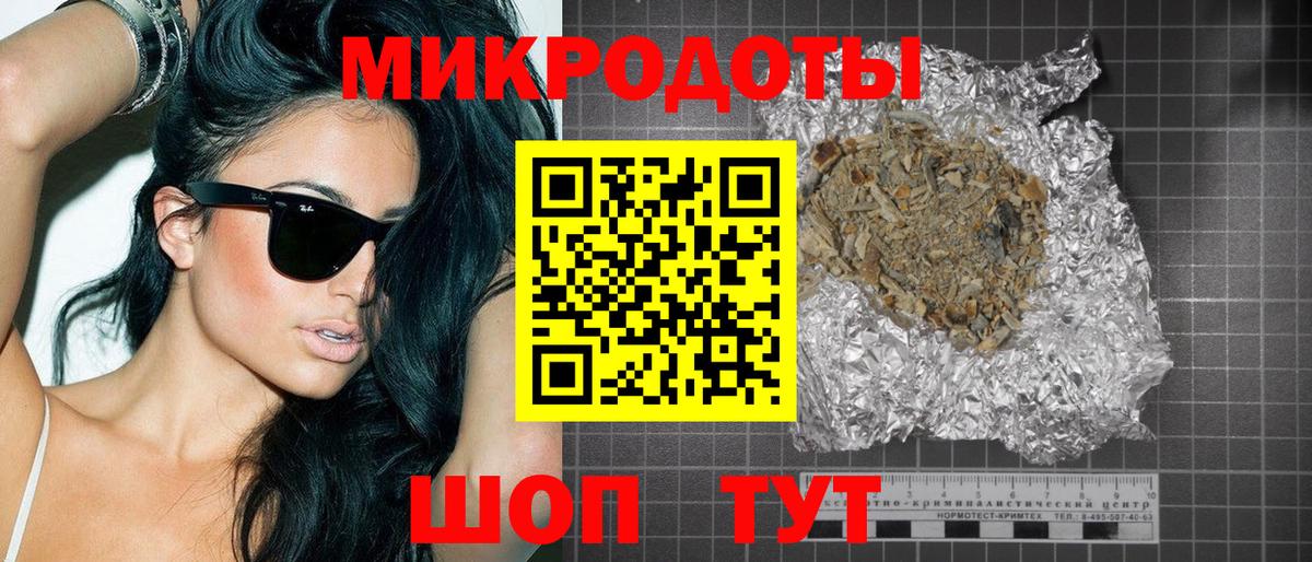Галлюциногенные грибы Cubensis  Галлюциногенные грибы мухоморы  где купить наркоту  Салехард  Вход с VPN 