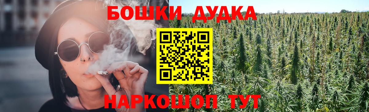 МАРИХУАНА SATIVA & INDICA  Канабис VHQ  Салехард  МАРИХУАНА сатива  Вход с VPN 